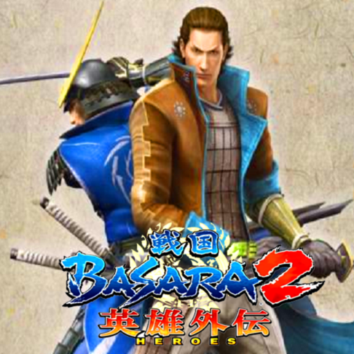 Sengoku Basara 2 Heroes Walkthrough