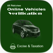 Excise and Taxation - Online V