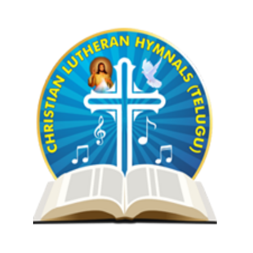 Lutheran Hymnals (Telugu)