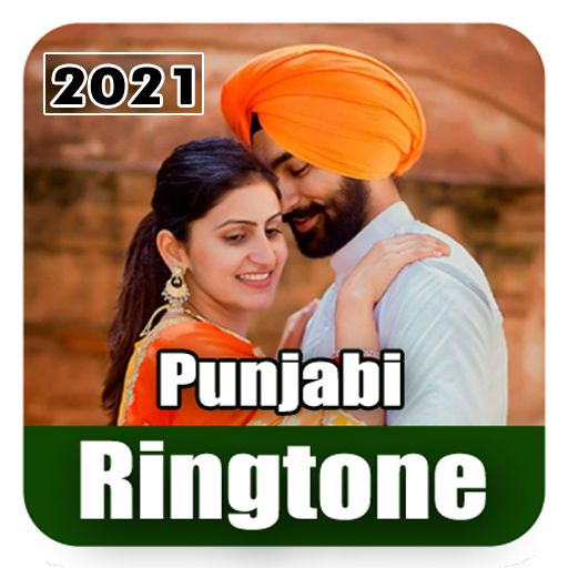 New Punjabi Ringtone 2021