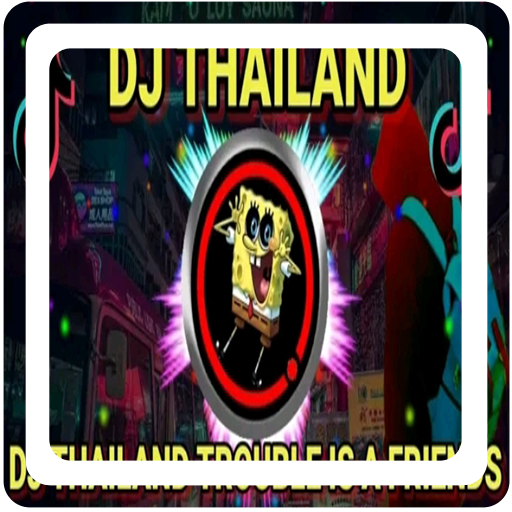 DJ THAILAND Offline