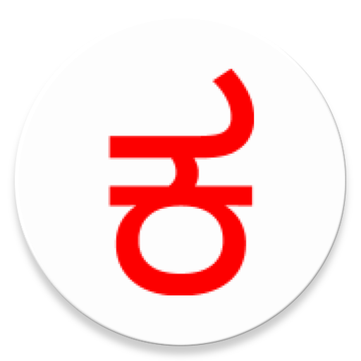 Just Kannada Keyboard