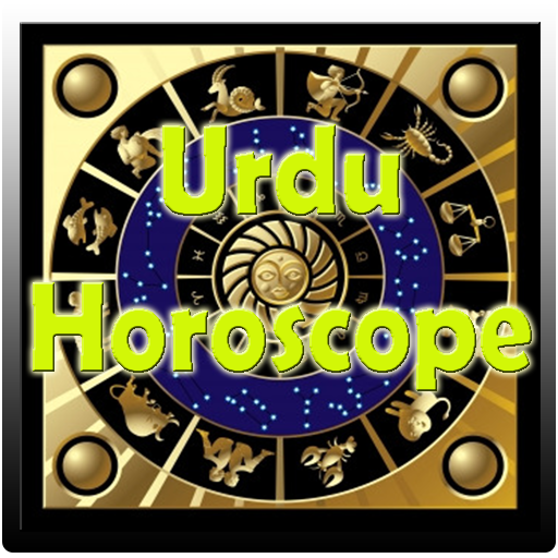 Urdu Horoscope: Ap Ka Sitary