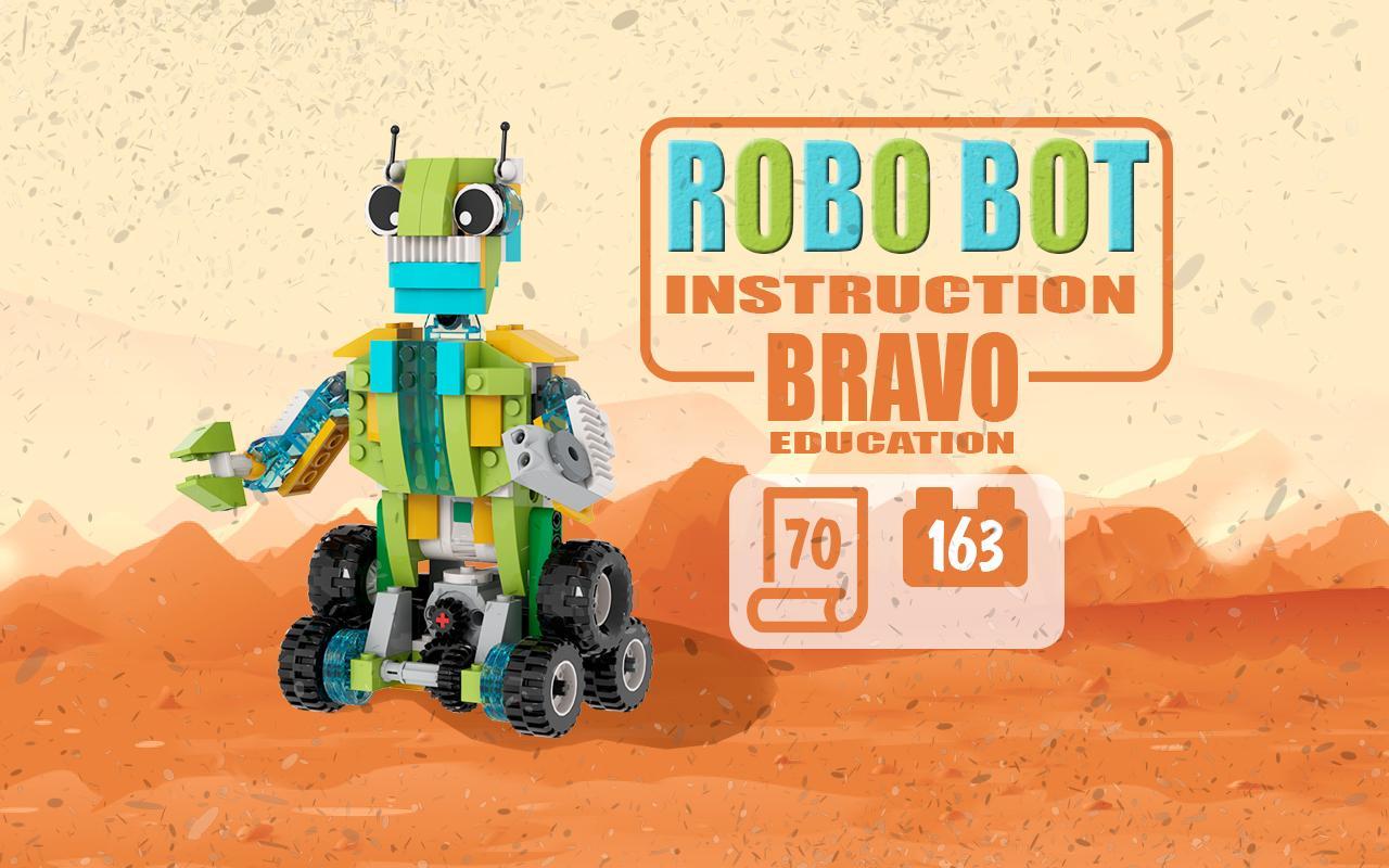 Wedo bots clearance