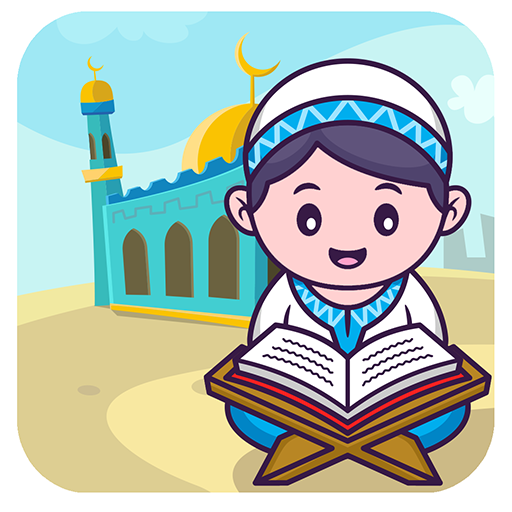 Quran for kids word by word