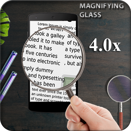 Magnifier (Magnifying Glass)