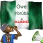Yoruba Proverbs : Audio and Me