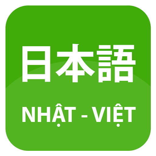 Từ Điển Nhật Việt - Từ Điển Vi