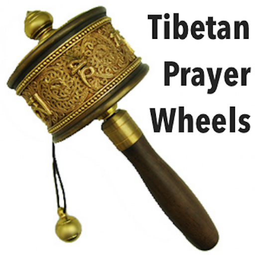 Prayer Wheels