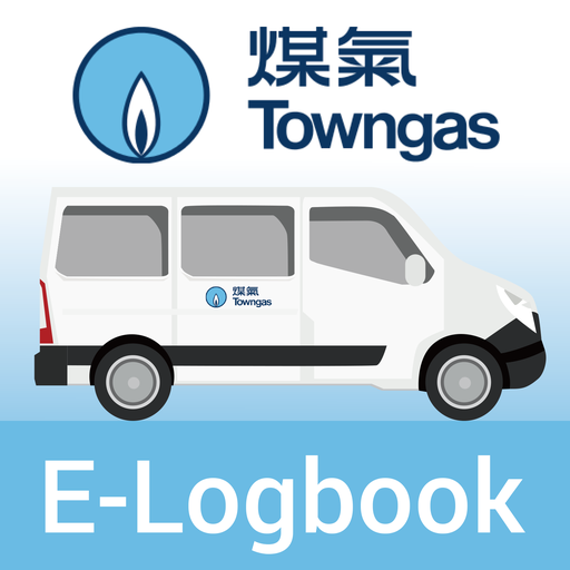 E-Logbook