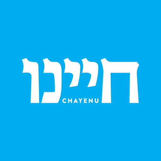 Chayenu