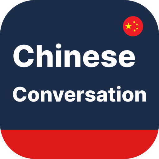 Chinese Conversation