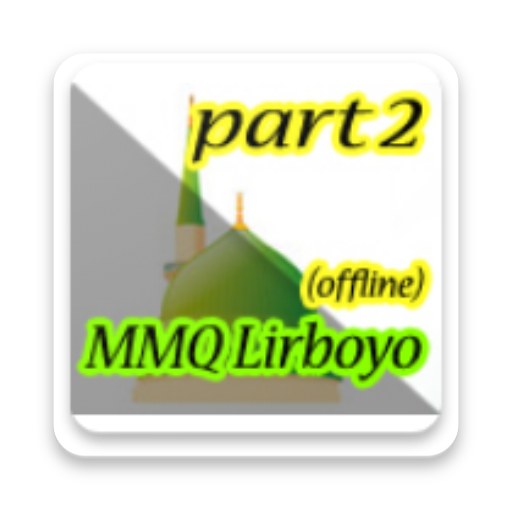 Murottal MMQ Lirboyo offline (