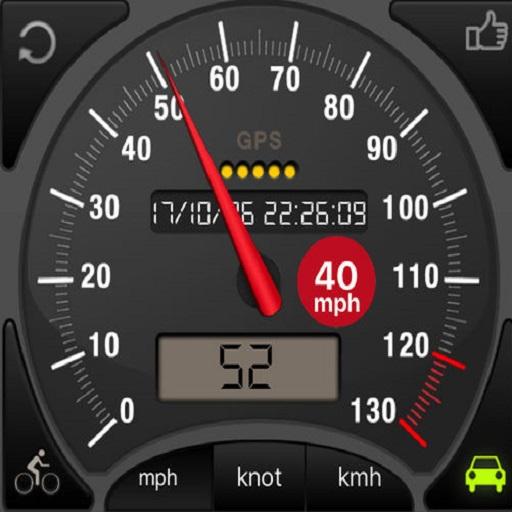 Gps Speed meter km/h