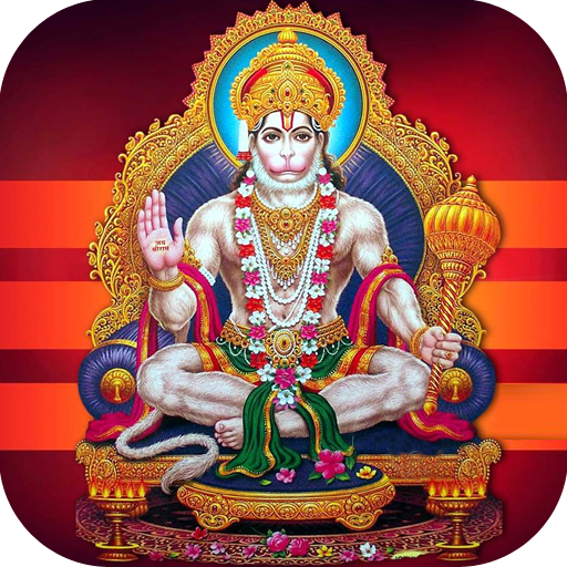 Lord Hanuman HD Wallpapers