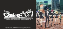 Chaos;Child: Serika Onoe