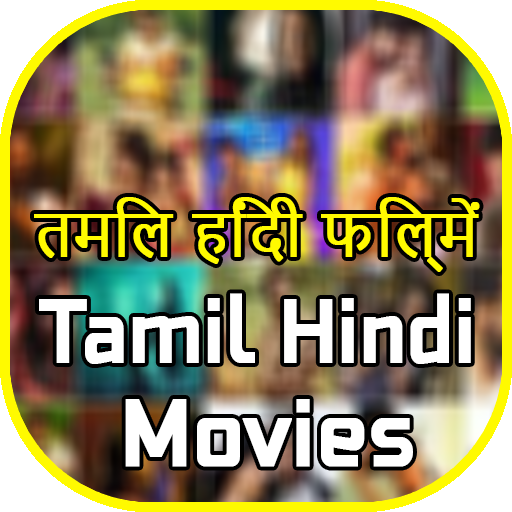 Tamil Hindi Dubbed Movies