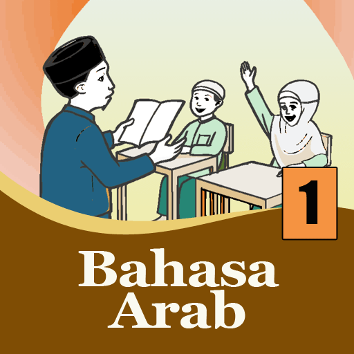 BSE Bahasa Arab Kelas 1 MI