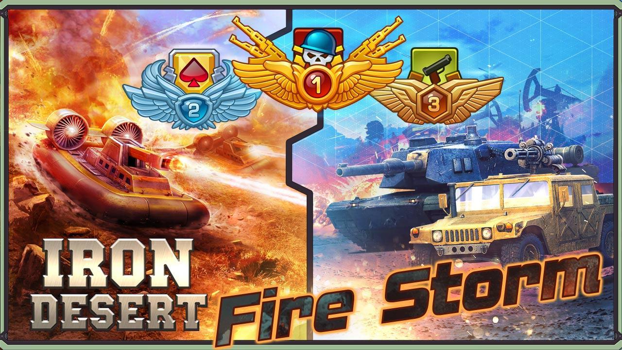 Download Iron Desert - Fire Storm android on PC