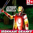 Iron Granny: Scary Red House 2