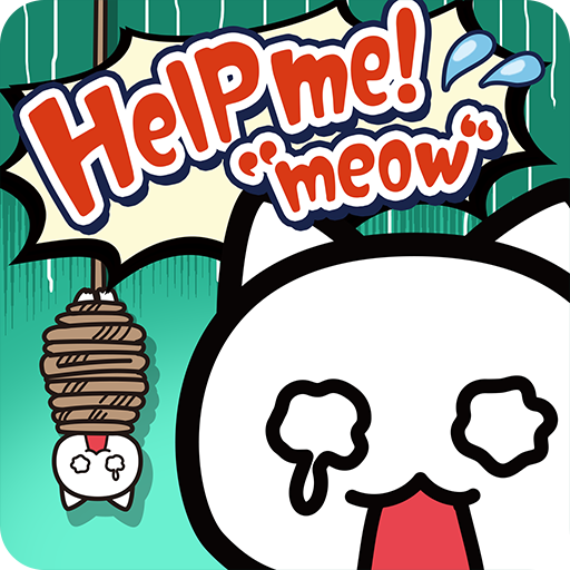 Escape Game：Help me!"meow"2