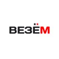 Везем - заказ такси
