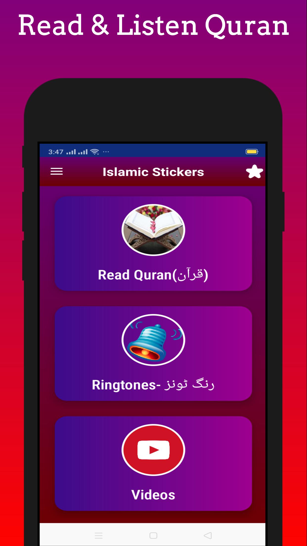 Скачать Islamic Stickers for WhatsApp на ПК | Официальный представитель  GameLoop