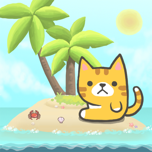 2048 Pulau Kucing Kitty