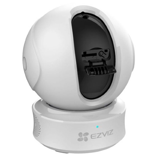 ezviz camera guide