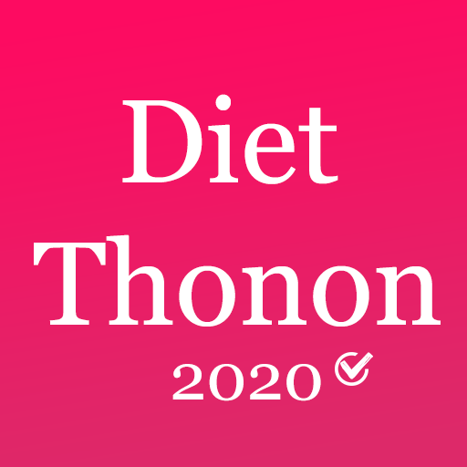 The thonon diet 100% efficient
