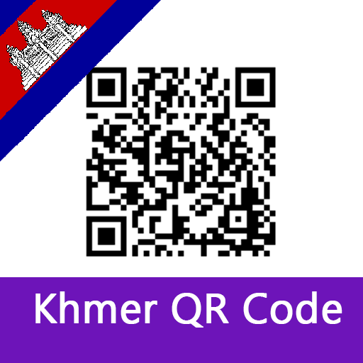 Khmer QR Code