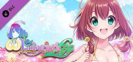 Omega Labyrinth Life - Costume: Hinata (Swimsuit)