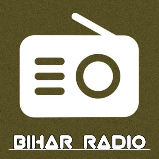 Bihar FM Radio Online | Live Bhojpuri Song Radio