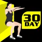 30 Day Wall Sit Challenge Free