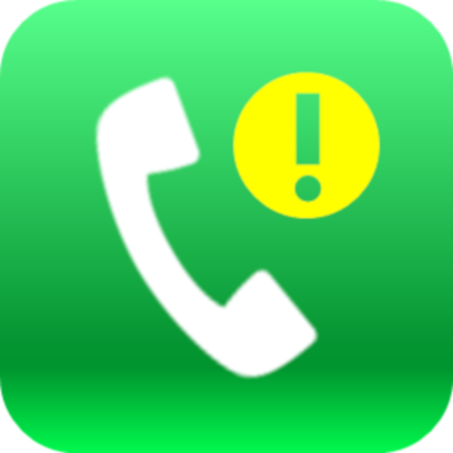 Missed Call Alert