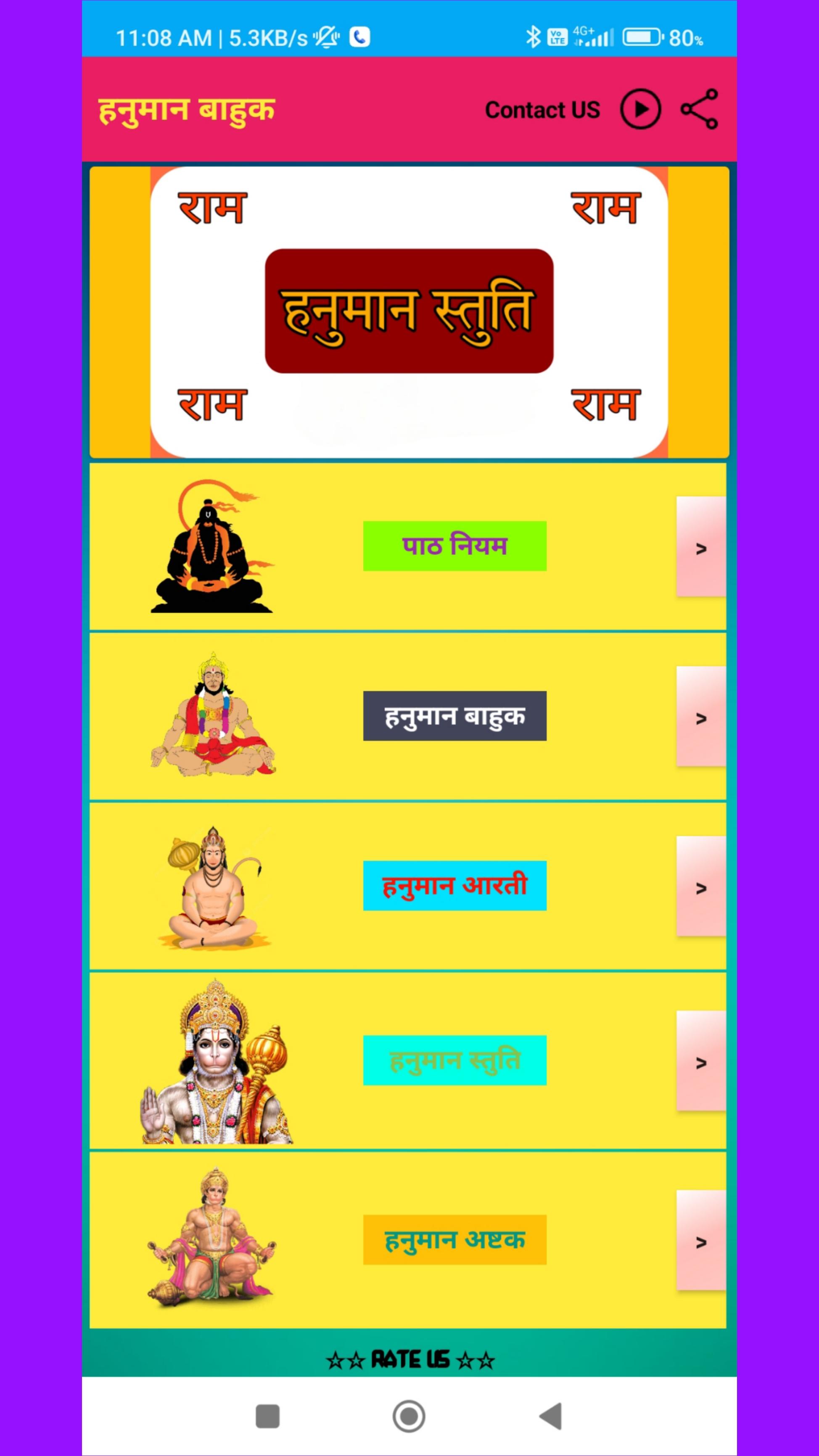 gallery