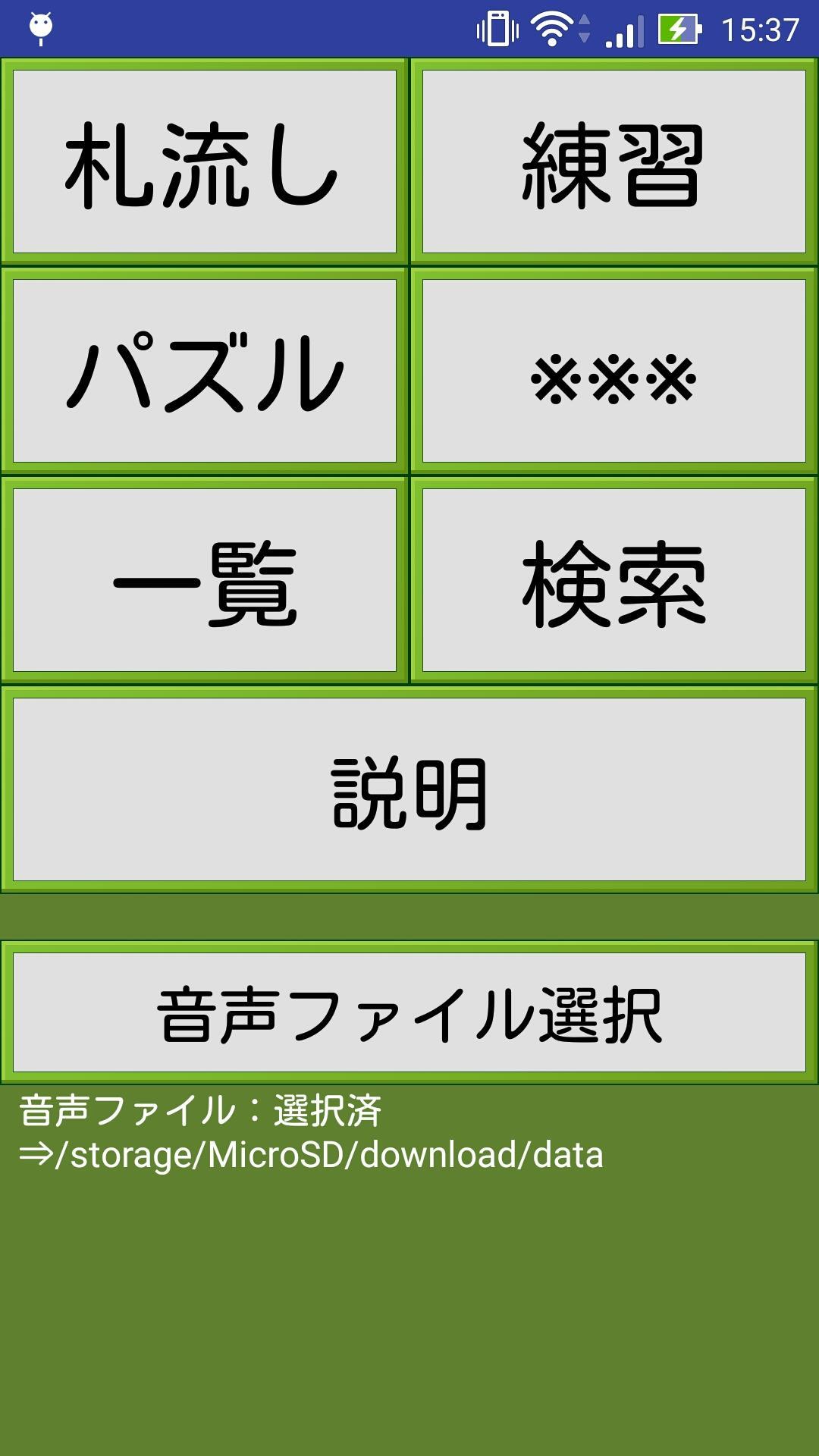gallery