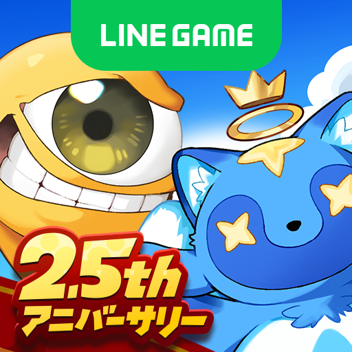 LINE：モンスターファーム
