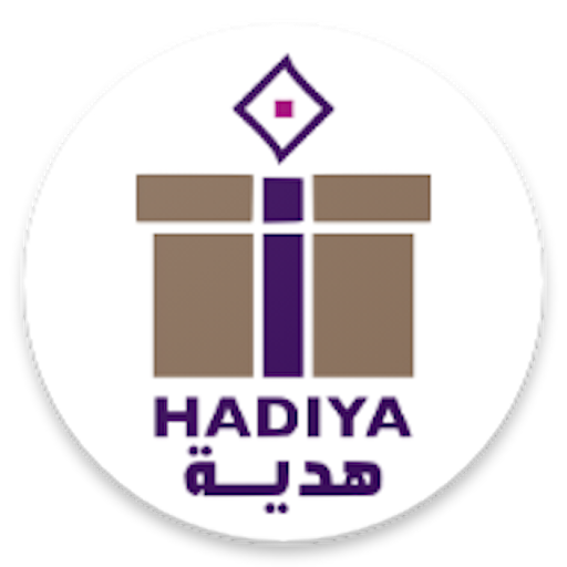Hadiya(هدية) - Al Ghurair Reta