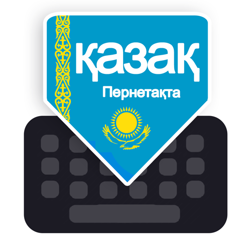 Kazakh Keyboard