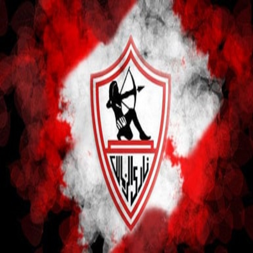 خلفيات الزمالك 2020