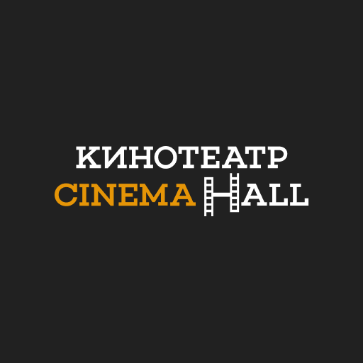 Кинотеатр Синема Холл