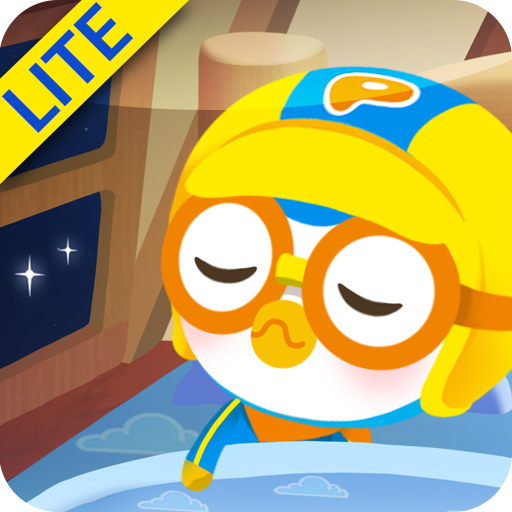 Pororo Sleep Game - Habit