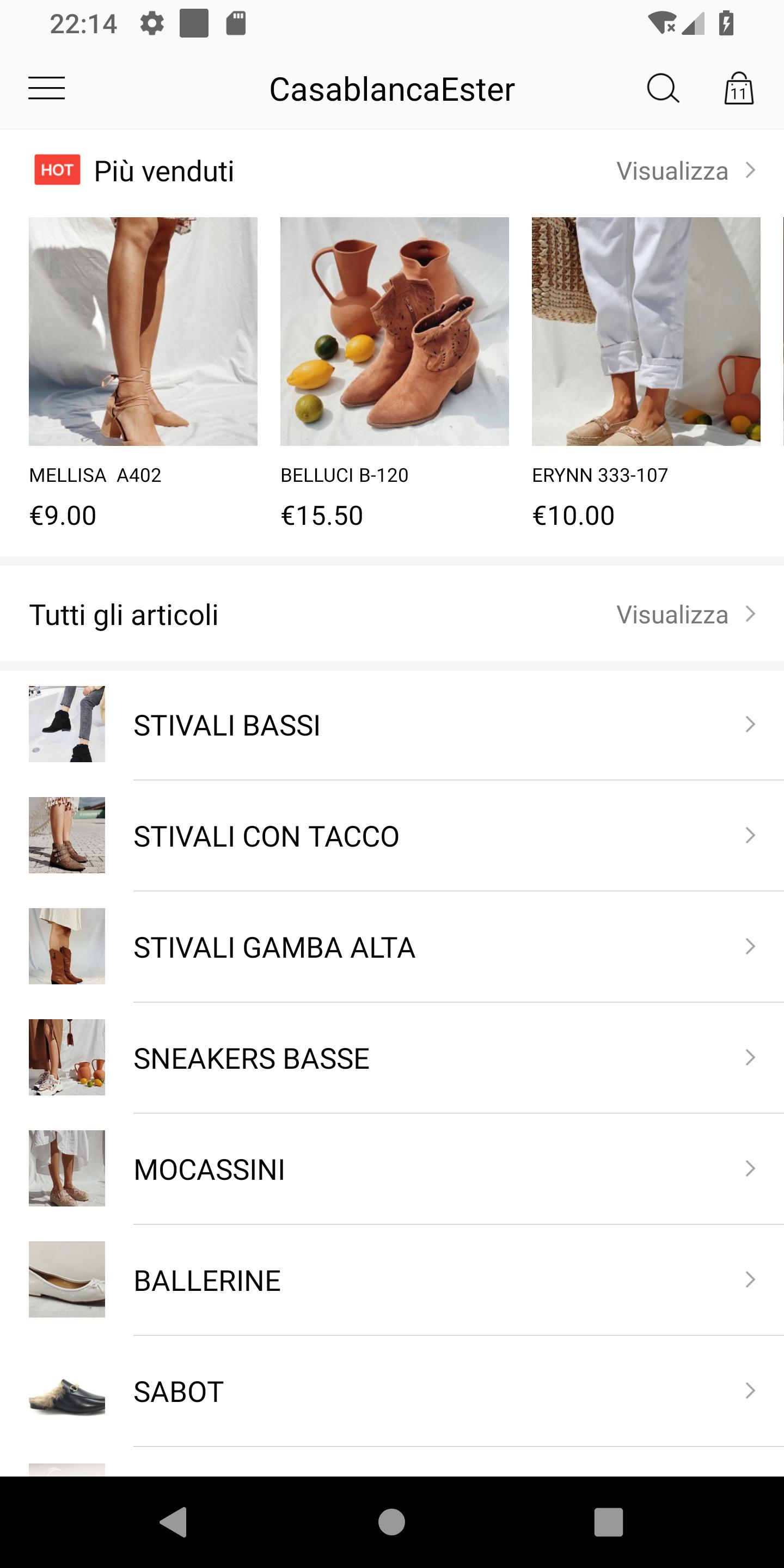 gallery
