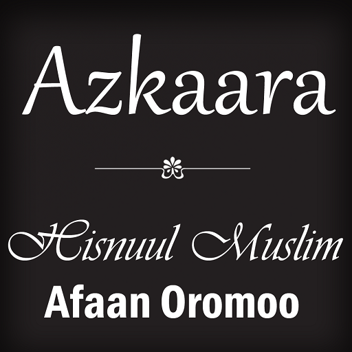 Hisnul Muslim Afaan Oromoo(Azk