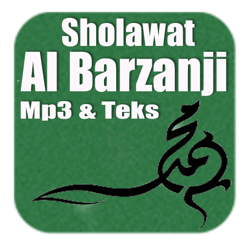 Sholawat Al-Barzanji (Lengkap)