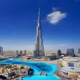 Dubai Wallpaper