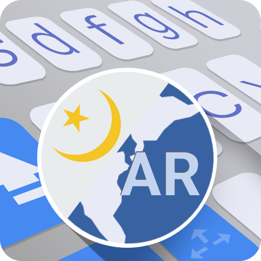 Arabic for ai.type keyboard