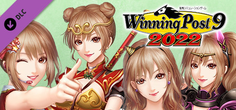 WP9 2022 新秘書・吹里谷芽愛衣装（コスプレセット５）