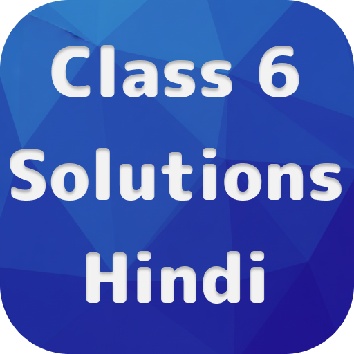 Class 6 Ncert Solutions Hindi